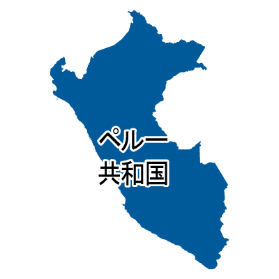 ペルー共和国無料フリーイラスト｜漢字(青)